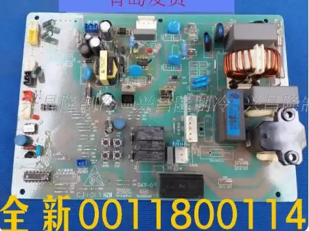 하이얼 에어컨 컴퓨터 기판 회로 0011800114 0011800114A 신