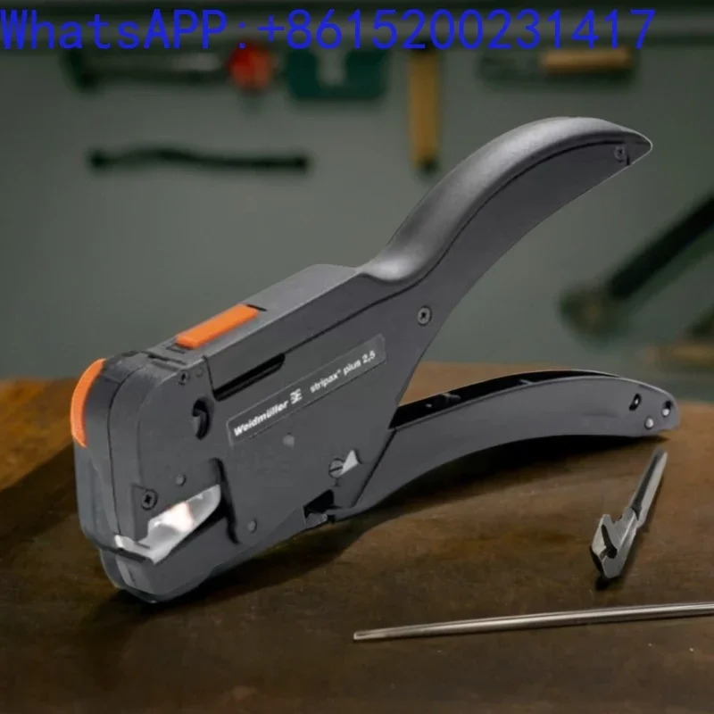 Weidmuller STRIPAX PLUS 2.5 콤비네이션 와이어 스트리핑 프레스 플라이어 9020000000