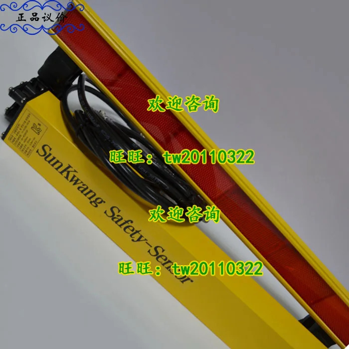 물리적 SK-KCS912F 선광 안전 라이트 신선 1 명당개
