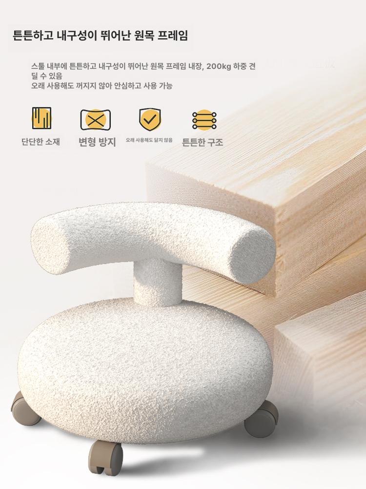 좌식체어 낮은 이동의자 앉은뱅이 등받이 허리받침 이동식 플랫화이트 무지 - 상세 이미지 5