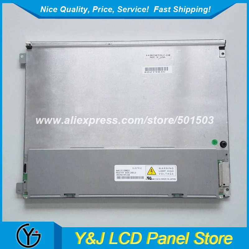 델 트로 노트북12.1인치 LCD 패널 WLED AA121SM02 모니터 화면 교체
