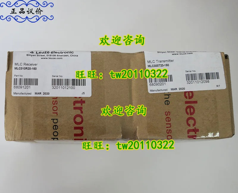 LEUZE 라이트 MLC300T30-150 MLC300T20-150 MLC310R20-150