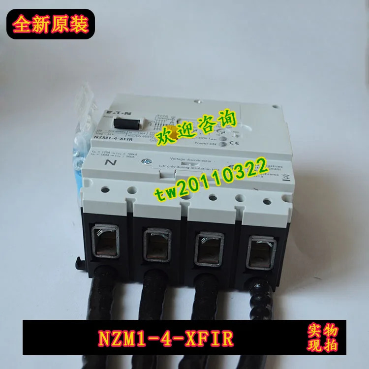 NZM1-4-XFIR Eaton ETN/Muller Moelle 누출 보호대