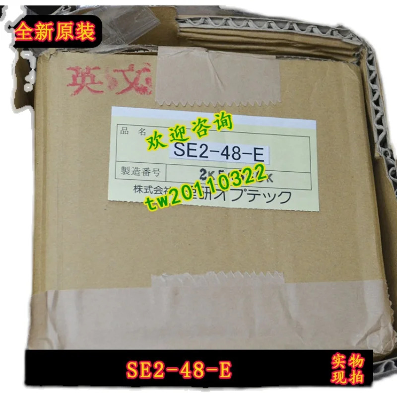 SE2-48-E RIKEN SEII-48-E 안전 조명 프로젝터