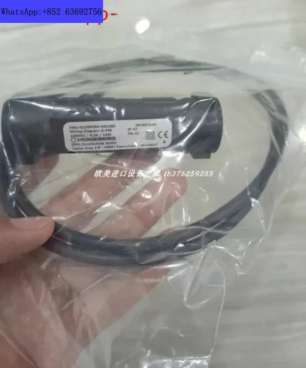 포장 FW1-015GP006- 959080  유량 스위치 FF-015RMS-125