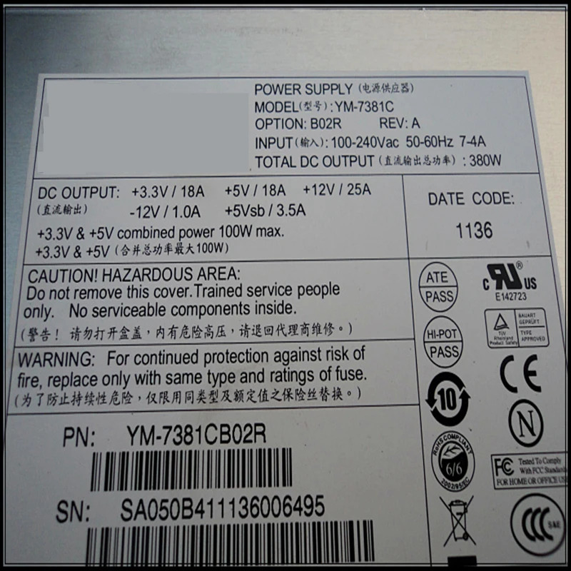 오리지널 PSU 전원공급장치 YM-7381C 3Y 380W 신