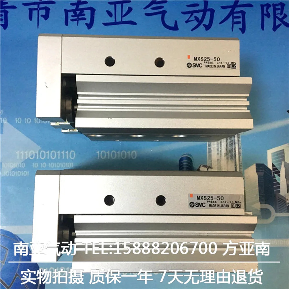MXS25-75BS MXS25-100BS MXS25-125BS MXS25-150BS SMC 에어 슬라이드 테이블 실린더 공압 부품 MXS 시리즈
