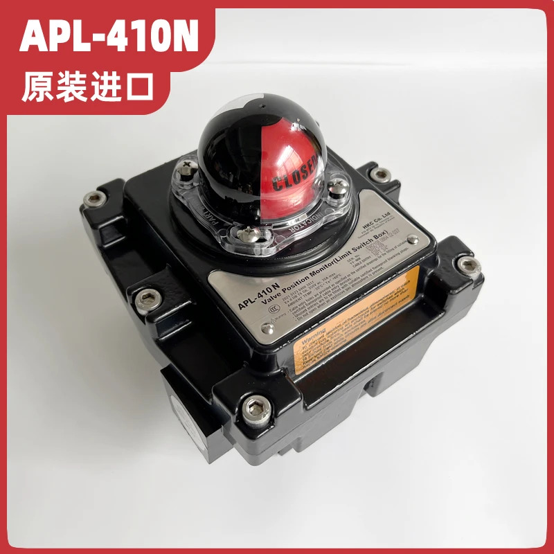 APL-410N 밸브 리미트 스위치 반환 장치 방폭 EXDIIBT6A21