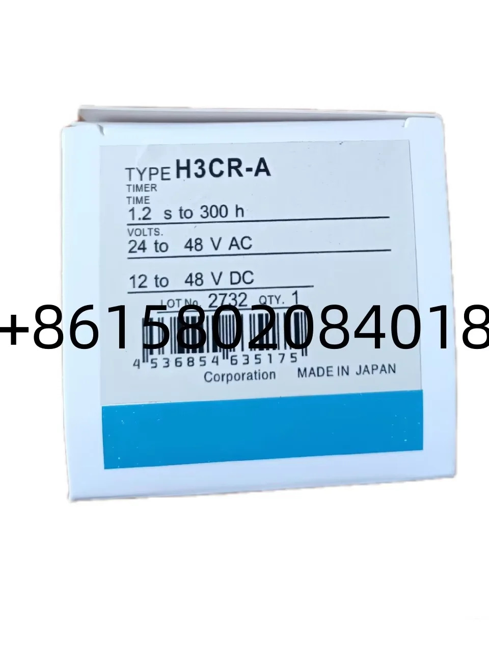 H3CR-A 24-48VAC/12-48VDC 또는 100-240VAC