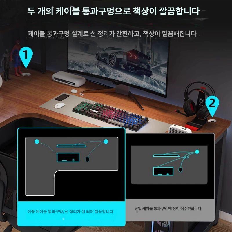 기역자형 테이블 코너책상 게이밍 모서리 틈새 학생용 컴퓨터데스크 컴퓨터책상 모던 - 상세 이미지 2