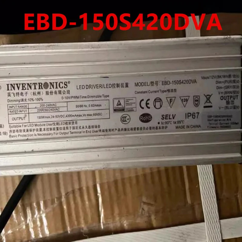 거새 전원공급장치 INVENTRONICS 150W EBD-150S420DVA