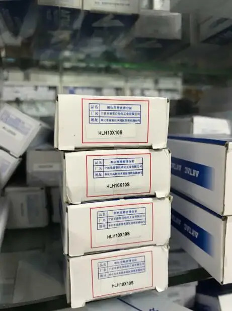 AirTAC HLH10X10S 실린더