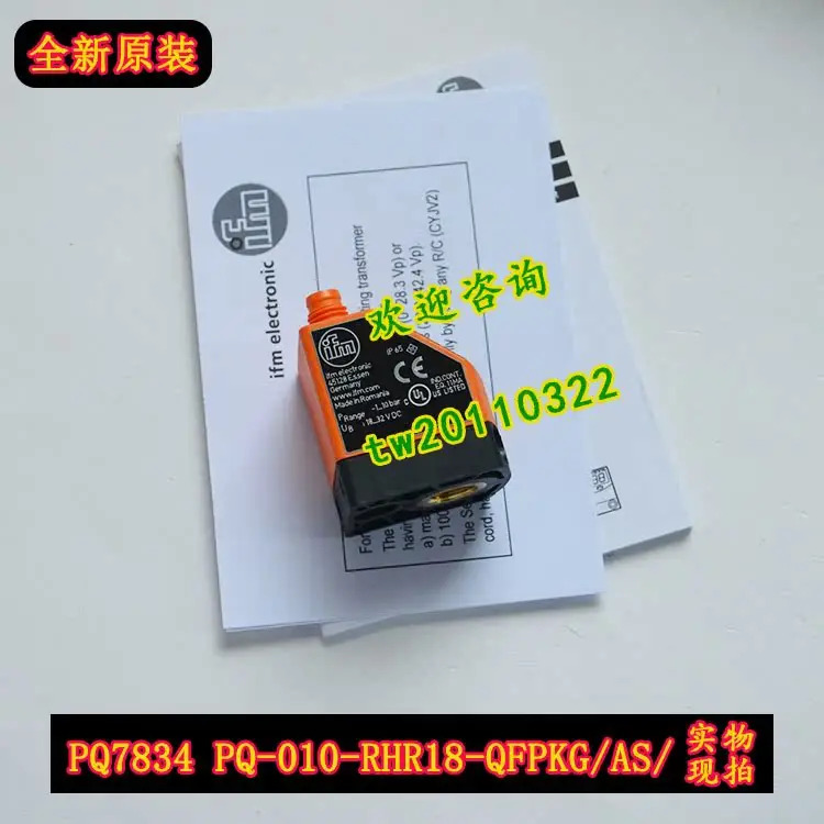 독일 IFM 압력센서 PQ7834 PQ-010-RHR18-QFPKG/AS
