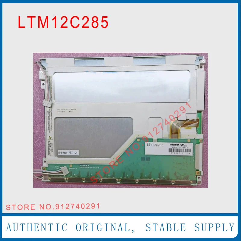 도시바호환 오리지널 LCD 디스플레이 스크린 패널 LTM12C285 12.1 인치