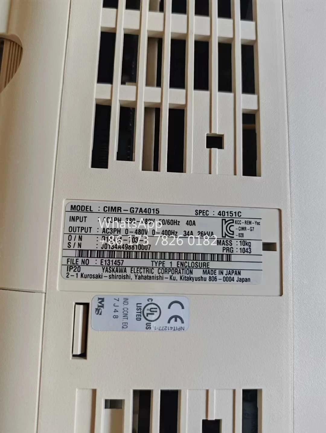 CIMR-G7A4015 리퍼 G7 시리즈 인버터 15kW 기능 OK