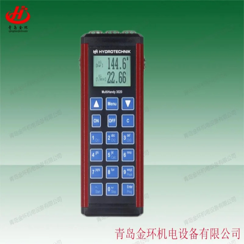 독일 Hydrotechnik 멀티 핸디 2050 3202 Heidetinick