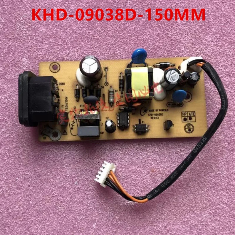오리지널 전원공급장치 POWERLD KHD-09038D-150MM KHD-09038D 신