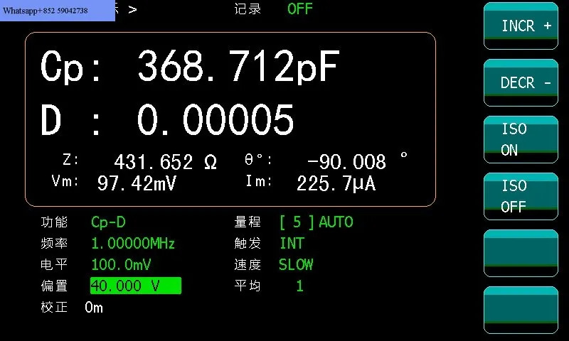 튜브 리퍼ZX38A-CV 반도체 C-V 특성 테스터 MOSFET 리퍼