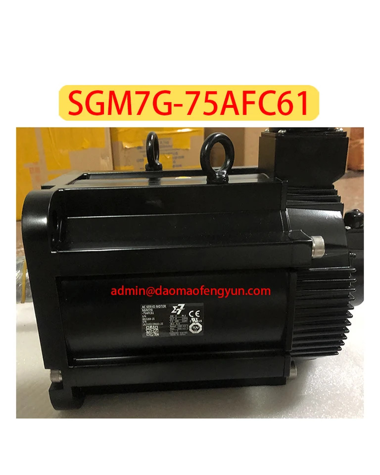 SGM호환7G-75AFC61 서보모터 SGM호환7G 75AFC61 신