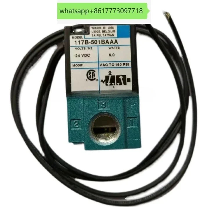 고주파 응답 직동식 양방향 3방향 117B-501BAAA