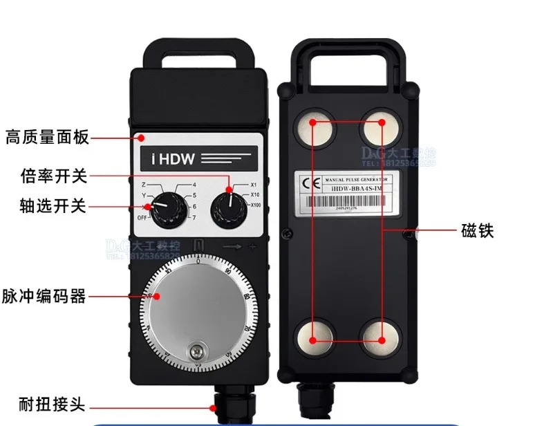 Lida Donai 공작 기계전핸드휠 IHDW-BBA4S/BBA5S/BBE4S/BBD6S