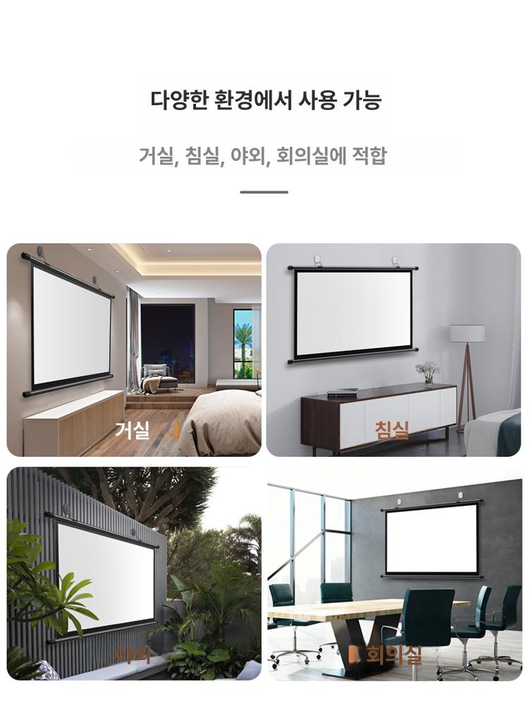 차량용 스크린 브래킷 소형 스탠드 거치대 호환 액세서리 범용 접착식 투명 고정 - 상세 이미지 3