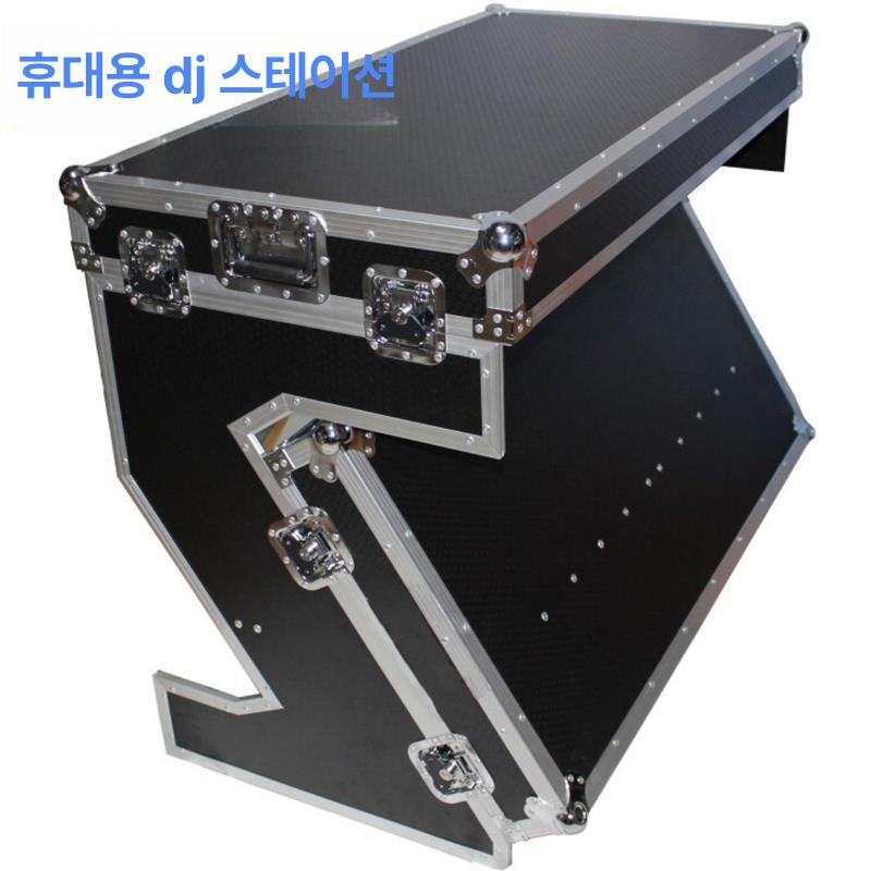 DJ테이블 믹서 컨트롤러 가방 디제이 케리어 공연용 작업대 브라켓 - 상세 이미지 4
