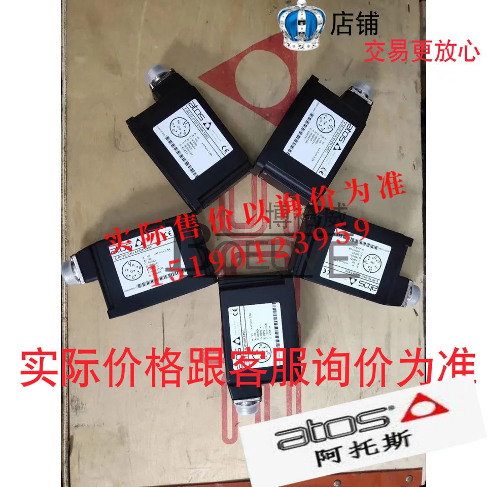 아토스 ATOS E-RI-TE-01H I41 DK14SC E-RI-TE-01H-I41-DK14SC