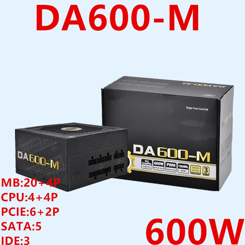 Deepcool전원공급장치 DA600-M DA500-M 600W 500W