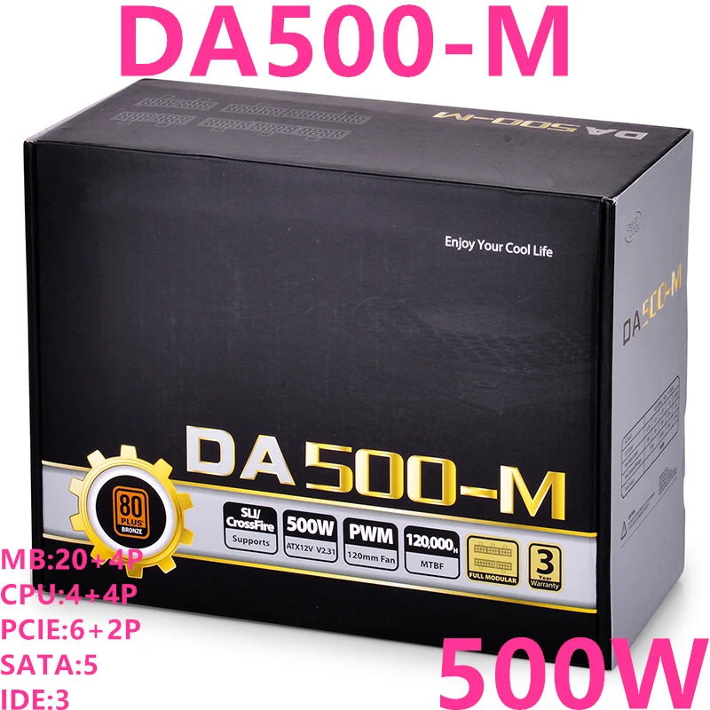 Deepcool전원공급장치 DA600-M DA500-M 600W 500W