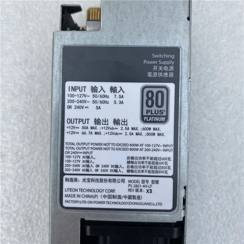 LiteonPSU 800W 전원공급장치 PS-2801-4H-LF 신