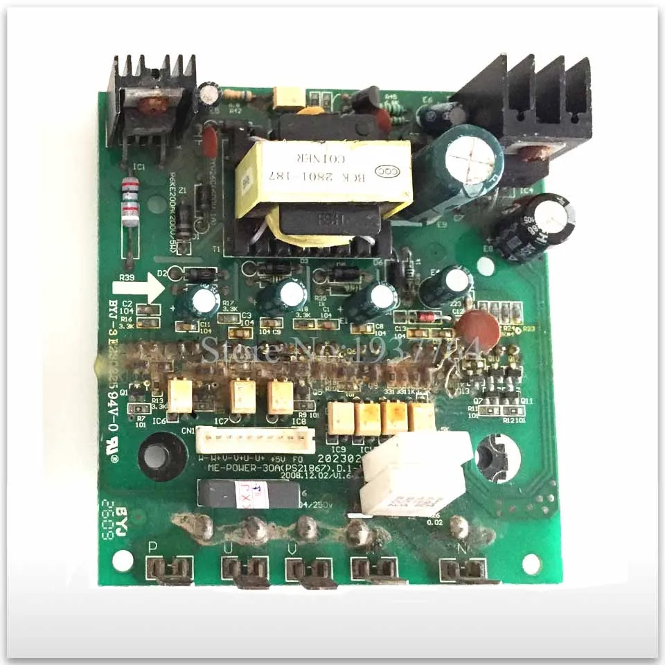 에어컨 컴퓨터 기판 회로 ME-POWER-30A PS21267 ME-POWER-30APS21867 작동