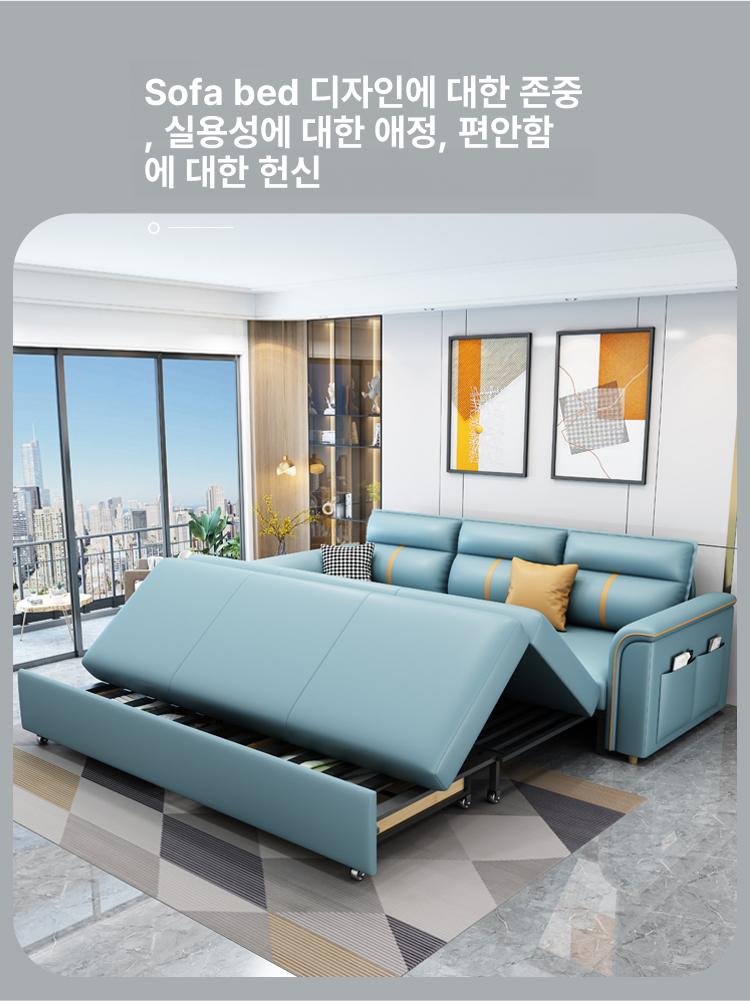 거실 소파베드 접이식 원룸 좌식 쇼파침대 패브릭 압축침대 쇼파베드 분리세척가능 이미지 7