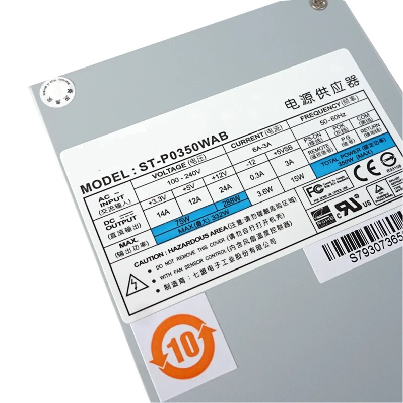 세븐팀PSU 전원공급장치 ST-P0350WAB 2U 350W 신