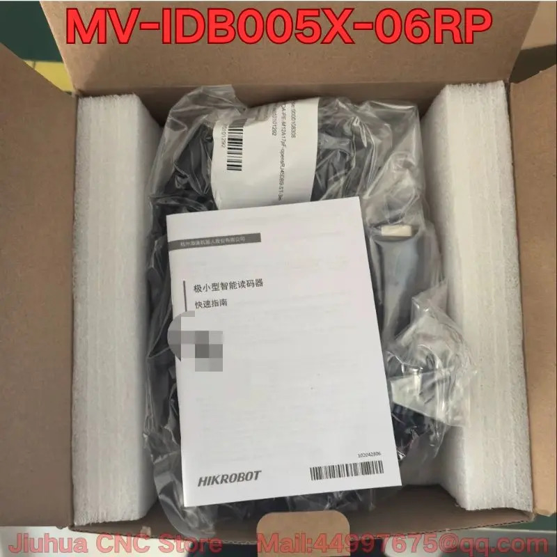 MV-IDB005X-06RP 산업카메라
