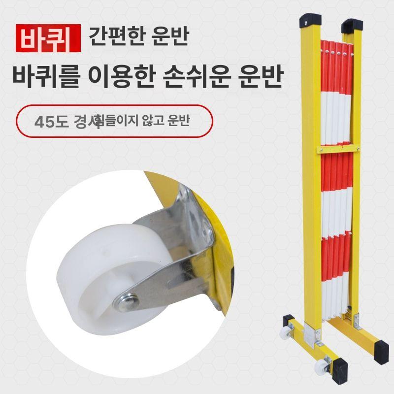 공업용 펜스 울타리 공사장 게이트 주차장 안전 휀스 높이 건설 이동접이식 길이 멀티 - 상세 이미지 5