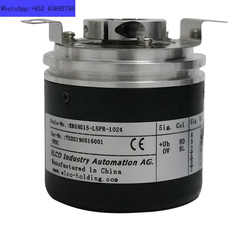 스핀들 인코더 EB58G15-L5PR-1024 와이드 넘버 ZJY208 ZJY265