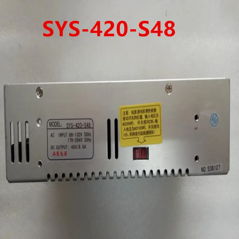 거미사전원공급장치 Coapower 48V8.8A 420W SYS-420-S48 SYN-420-S48