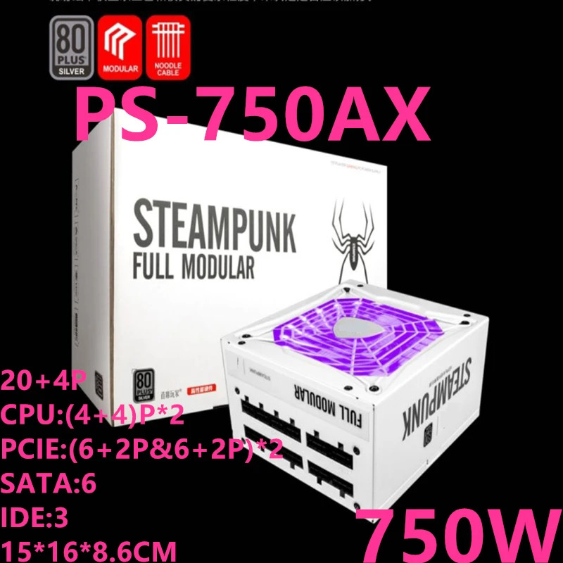 1 Stplayer오리지널 PSU펑크 80PLUS 실버 750W 650W 전원공급장치 PS-750AX PS-650AX