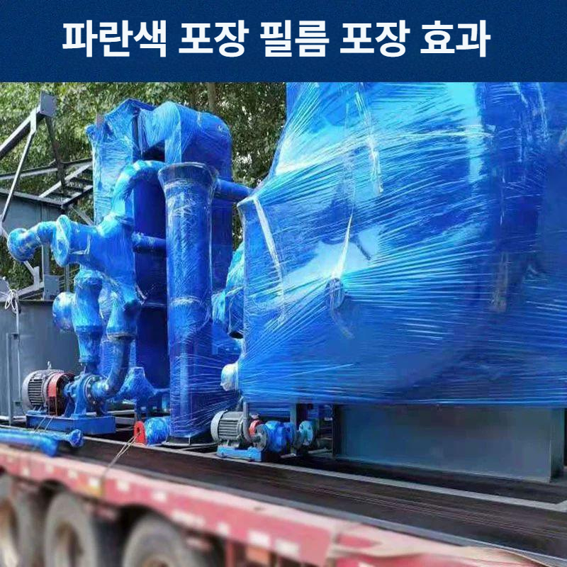 공업용 스트레치필름 대형 산업용 기능성 비닐 포장용랩 상업용 길이 패킹 파렛트랩 - 상세 이미지 5