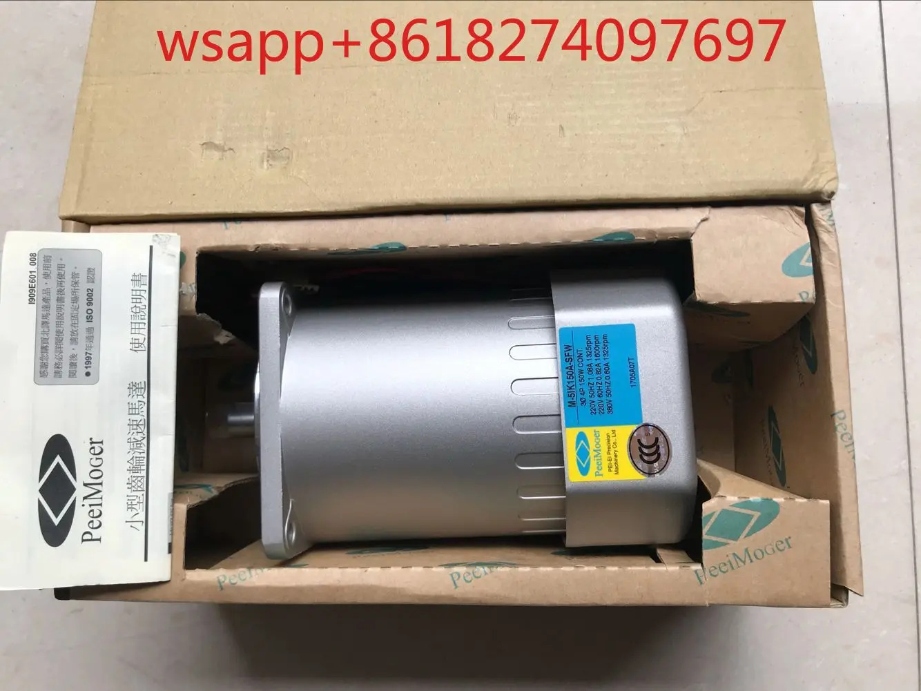 모터 M-5RK60U-CS 감속기 G-2N150-L-3 M-51K40N-CF-M-2RK6N-C-SF