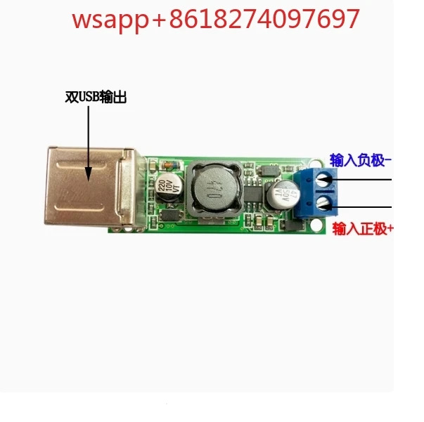 Luotie toolsDC-DC6-35V to 5V3A 듀얼 USB 전압 감소 모듈 휴대폰 충전 전원