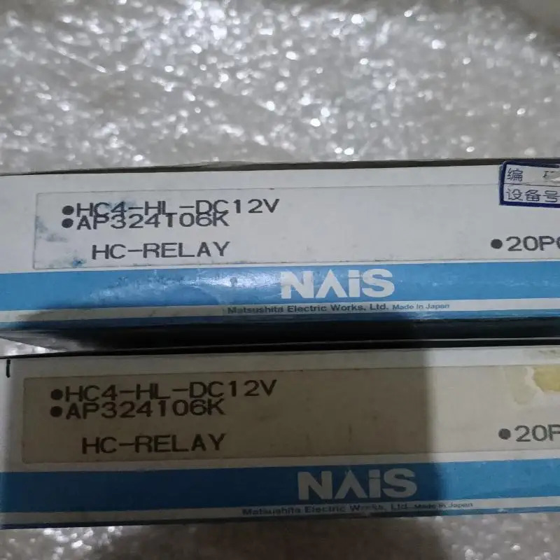 NAIS 릴레이 HC4-HL-DC12V AP3241