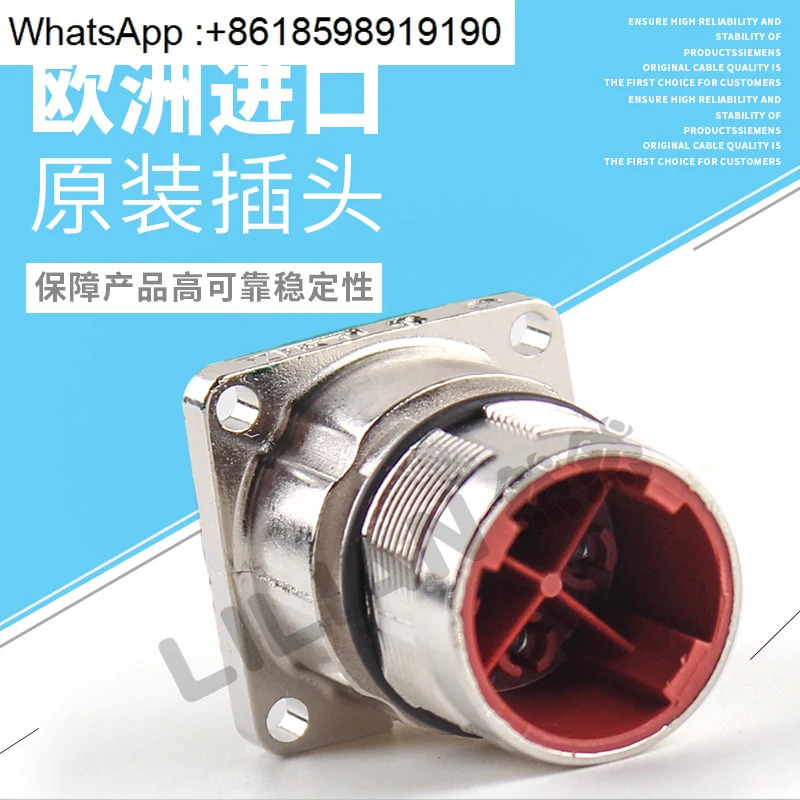 C53A040MR022000342 INTERCONTEC V90 4 코어 모터 베이스
