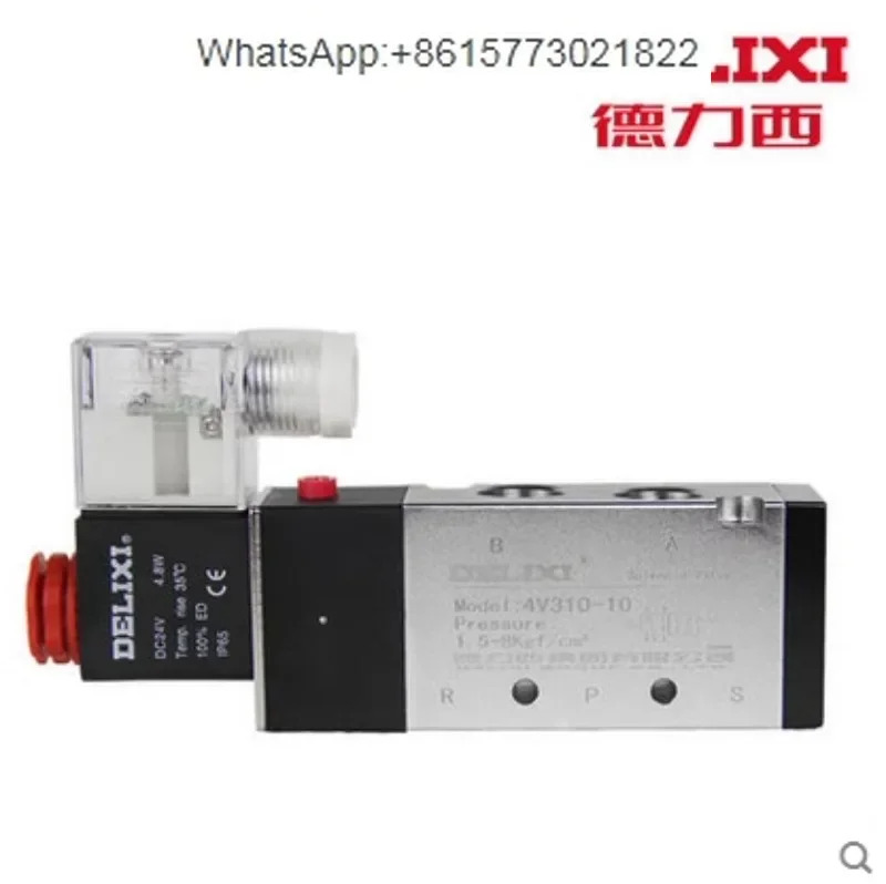 Delixi 2위치 5방향 솔레노이드 밸브 Yadeke 타입 24V 220V 4V310-10