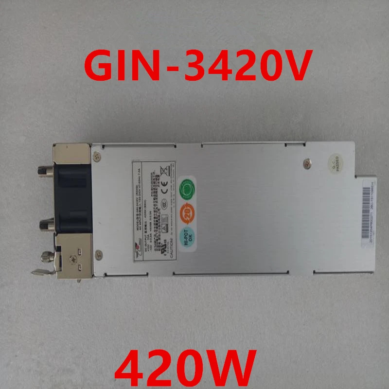 이맥스PSU 420W 전원공급장치 GIN-3420V 신
