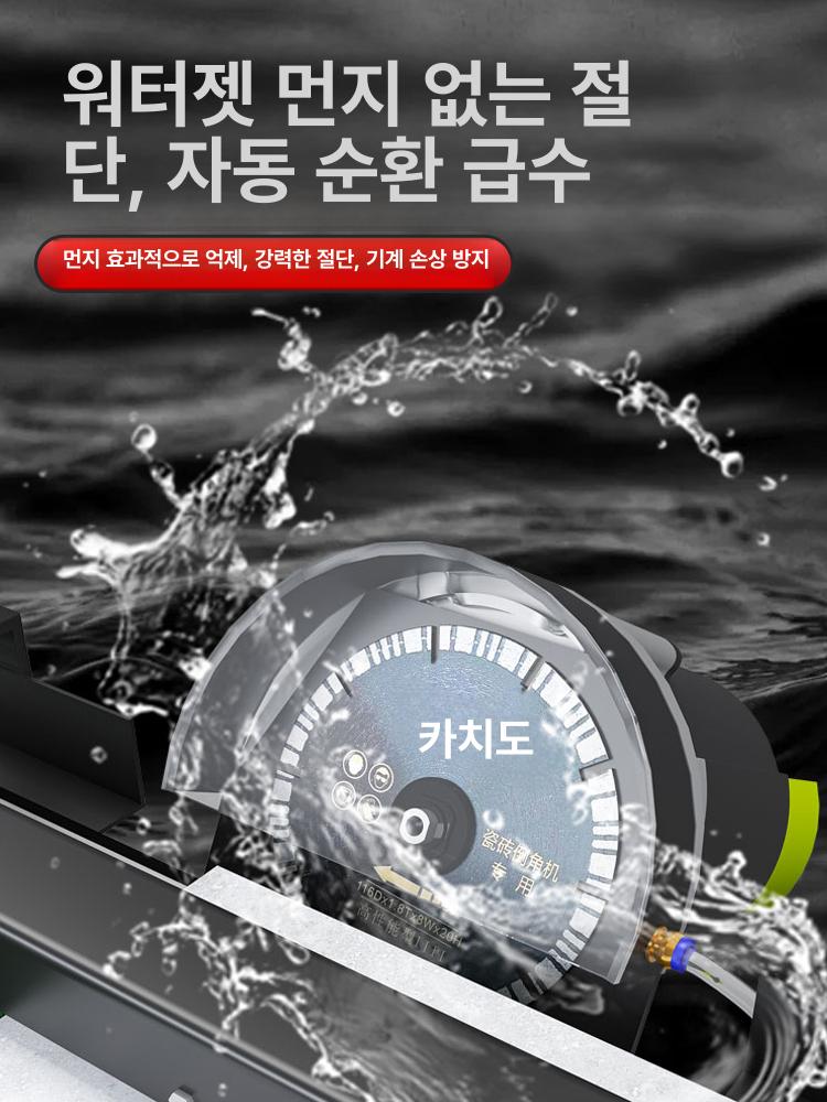 타일 졸리컷 자동 45도 면치기 기계 모따기 슬라이딩 절단기 수동 커팅기 산업용 목재 - 상세 이미지 3