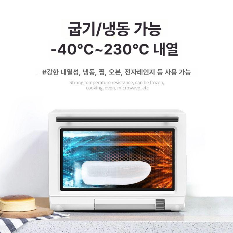실리콘 케이크몰드 반구형 젤리틀 초콜릿 브라우니 푸딩 머핀 베이킹용구 - 상세 이미지 3
