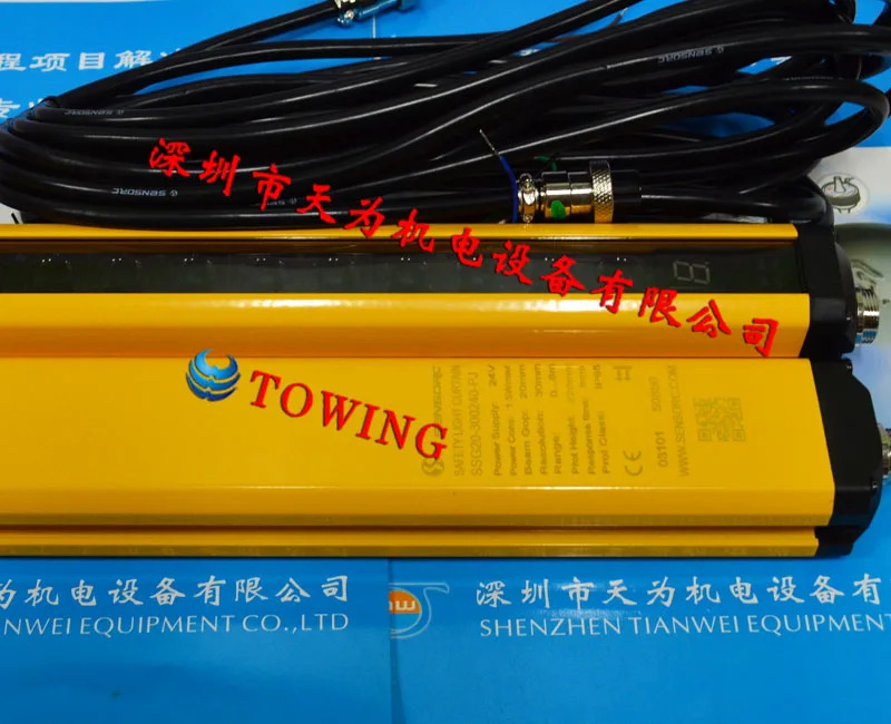 SSG20-300240-PJ 라이트 안전 래스터 센서