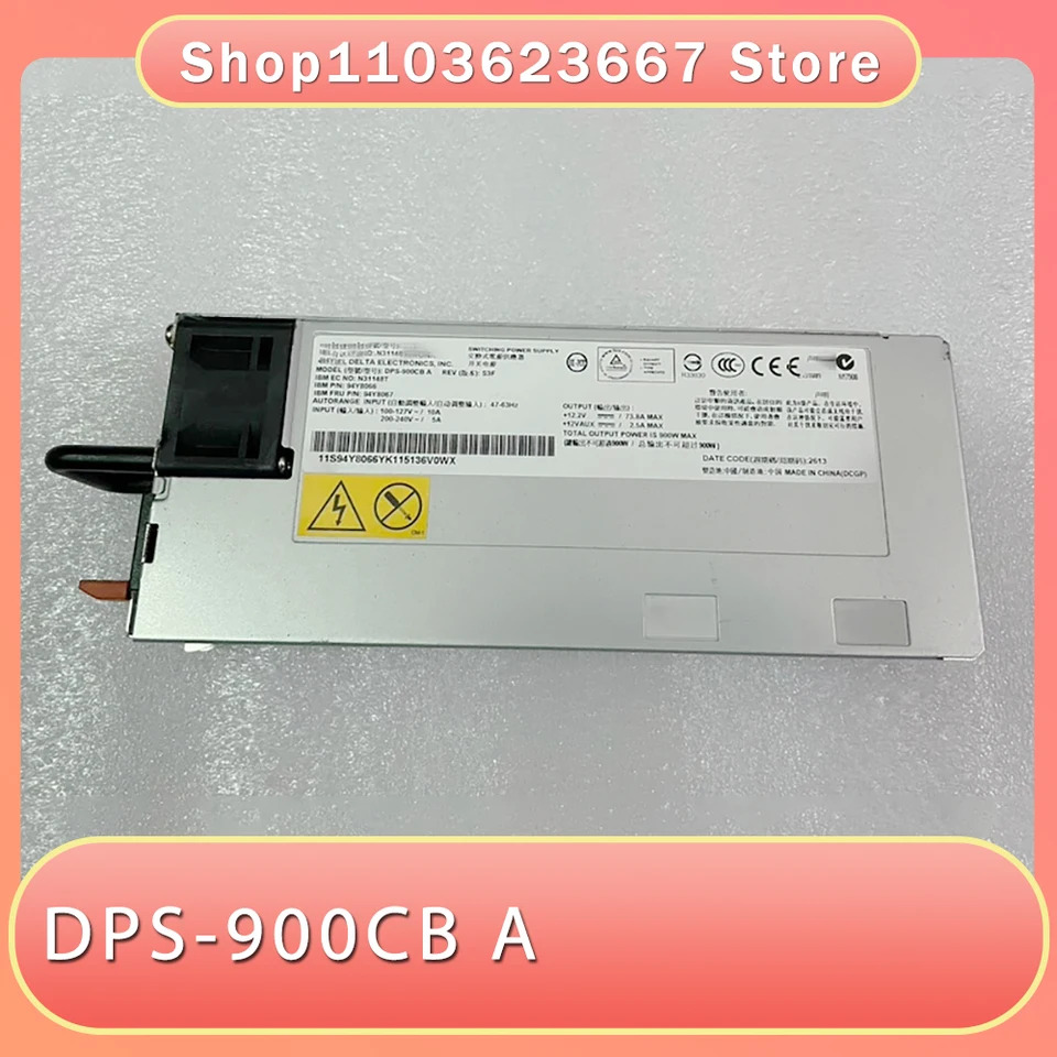 서버 전원 모듈 IBM X3550 x3650M4 94Y8119 900W DPS-900CB A